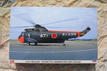 images/productimages/small/S-61A Seaking 09931 Hasegawa 1;48 voor.jpg